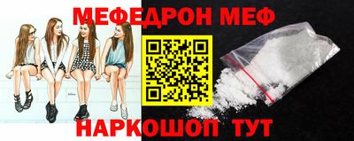прущие крисы Лесосибирск
