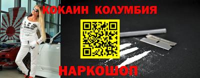 MDMA Ликино-Дулёво