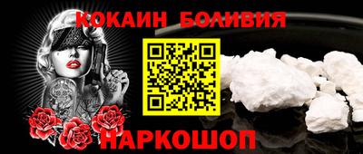 MDMA Ликино-Дулёво