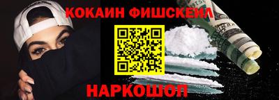 MDMA Ликино-Дулёво