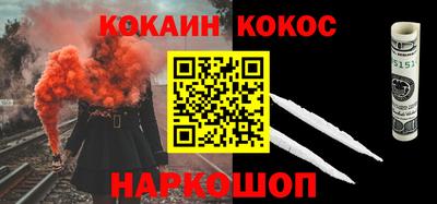 MDMA Ликино-Дулёво