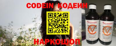 MDMA Ликино-Дулёво