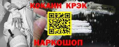 MDMA Ликино-Дулёво