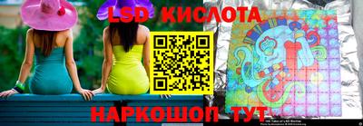 прущие крисы Лесосибирск