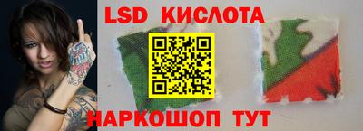 MDMA Ликино-Дулёво