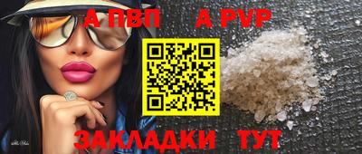 MDMA Ликино-Дулёво