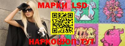 MDMA Ликино-Дулёво