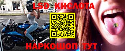 MDMA Ликино-Дулёво