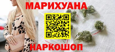 прущие крисы Лесосибирск