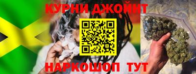 MDMA Ликино-Дулёво