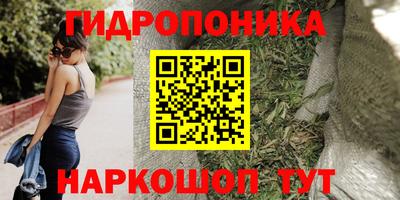 MDMA Ликино-Дулёво