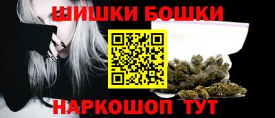 MDMA Ликино-Дулёво