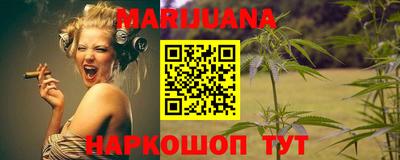 MDMA Ликино-Дулёво