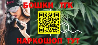 прущие крисы Лесосибирск