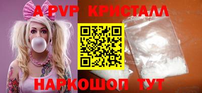 MDMA Ликино-Дулёво