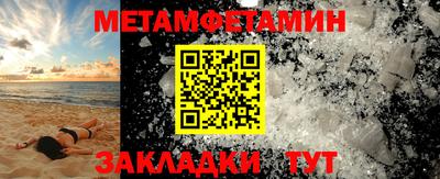 MDMA Ликино-Дулёво