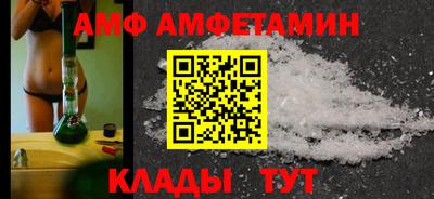 твердый Набережные Челны