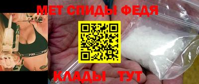MDMA Надым