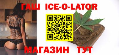 прущие крисы Лесосибирск